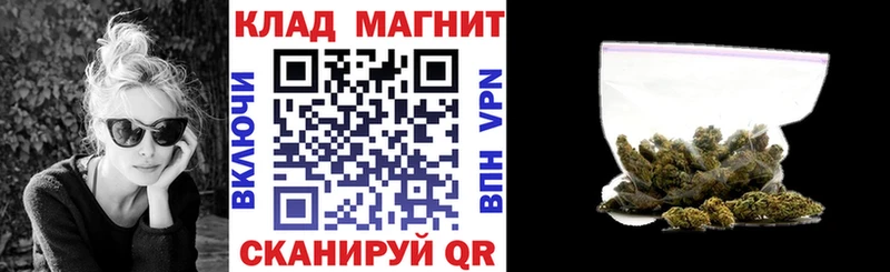 Купить наркоту Невьянск Амфетамин  COCAIN  Alpha-PVP  МЕФ  Бошки Шишки 