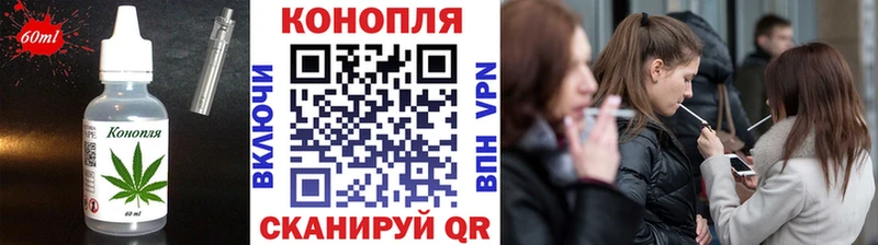 Canna-Cookies конопля  Невьянск 