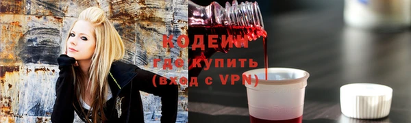 первитин Алзамай