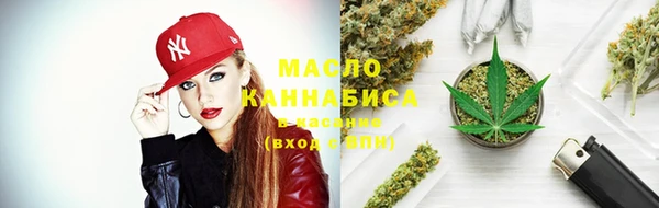 мефедрон Алексин