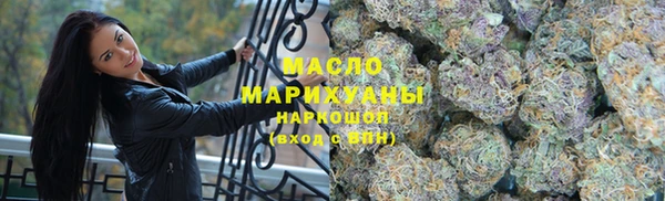 мефедрон Алексин