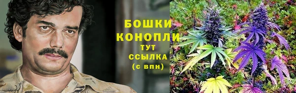 дистиллят марихуана Алексеевка