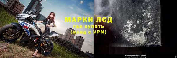 первитин Алзамай