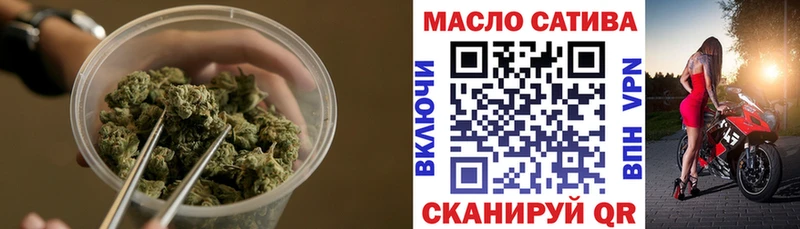 ТГК Wax  хочу   mega ссылки  Невьянск 