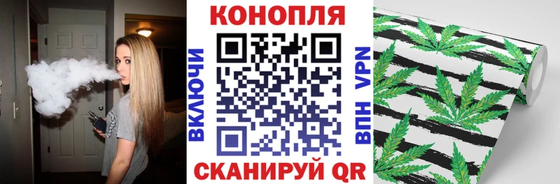 Канабис SATIVA & INDICA  Невьянск 